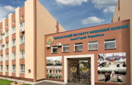 День відкритих дверей проведуть у ЧІПБ ім. Героїв Чорнобиля