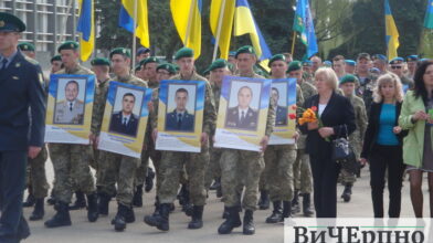 У Черкасах вшанували загиблих бійців АТО (фото)