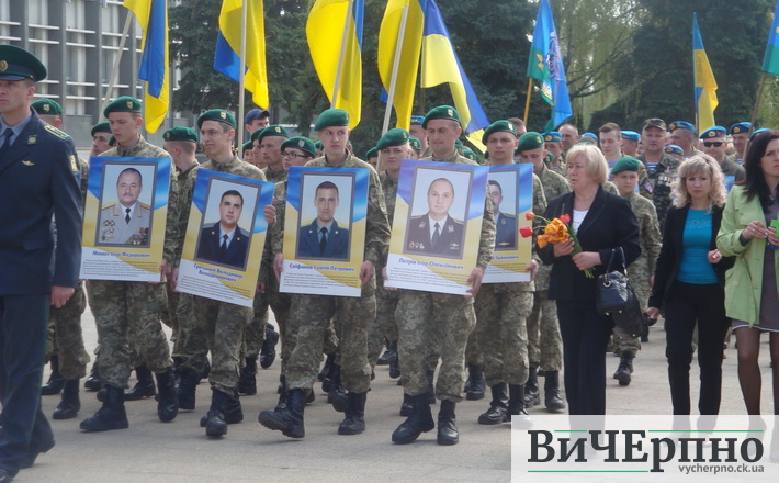 У Черкасах вшанували загиблих бійців АТО (фото)