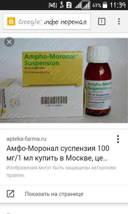 13055442_610184095803834_7530760083763717123_n