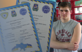 Спортсмен із ЧНУ виборов 2 золоті медалі на чемпіонаті України