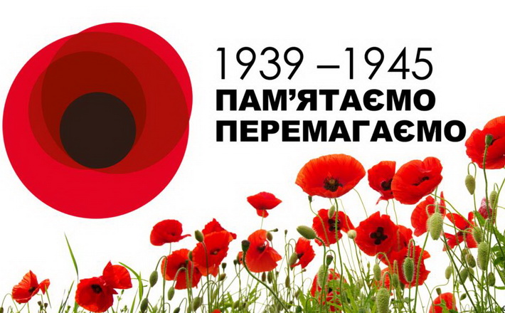 У Єрках на 9 травня не дали слова АТОвцям