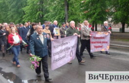 Пам’ятною ходою черкащанам нагадали про Чорнобильську трагедію