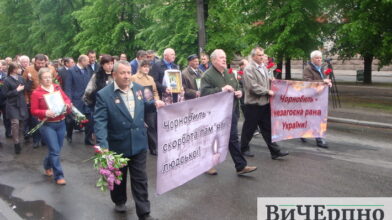 Пам’ятною ходою черкащанам нагадали про Чорнобильську трагедію