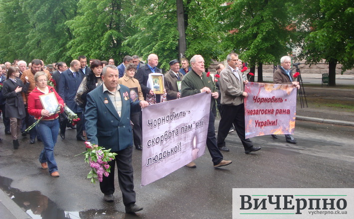 Пам’ятною ходою черкащанам нагадали про Чорнобильську трагедію