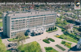 Побачити ЧНУ із висоти пташиного польоту (ВІДЕО)