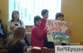 Скандальної багатоповерхівки по бульвару Шевченка не буде