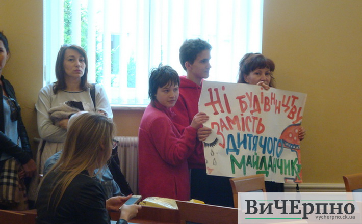 Скандальної багатоповерхівки по бульвару Шевченка не буде