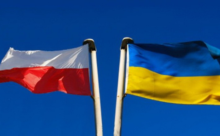 Представники ЧІПБ взяли участь у міжнародній нараді в Польщі