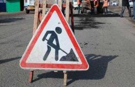 У Черкасах цього року капітально відремонтують ще шість доріг