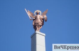 Пам’ятник Героям усіх часів відкрили в Черкасах (ФОТОРЕПОРТАЖ)