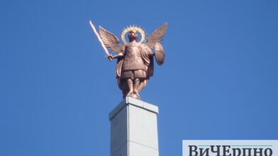 Пам’ятник Героям усіх часів відкрили в Черкасах (ФОТОРЕПОРТАЖ)