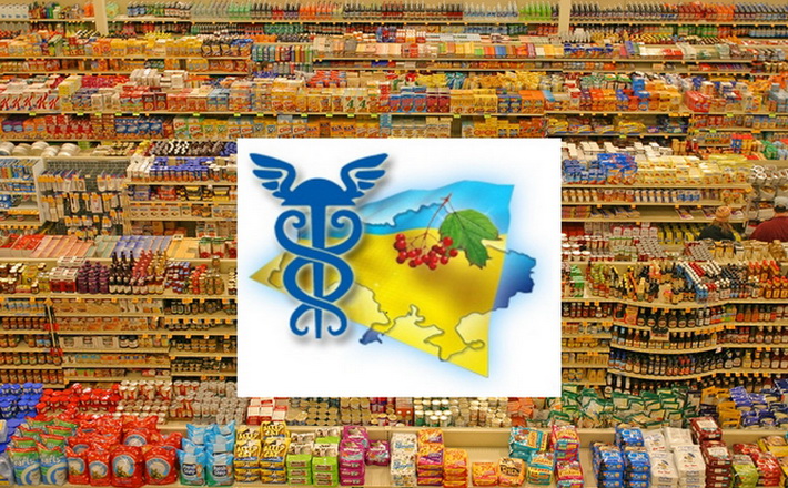 «Обирай Черкаське!»