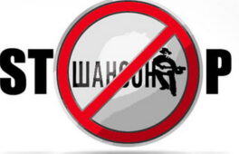 У черкаських маршрутках нарешті не буде “блатних” пісень?