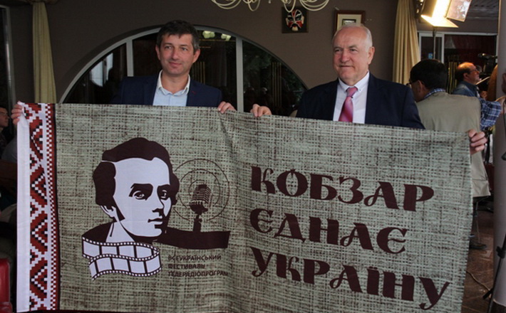 Фестиваль «Кобзар єднає Україну» назвав переможців