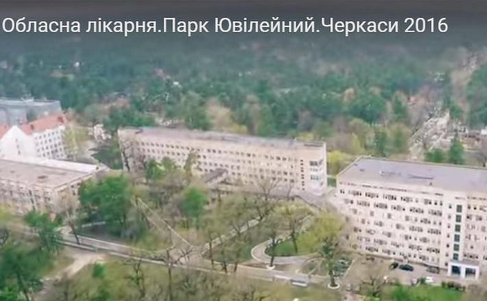 Які “Сосновий бір” і обласна лікарня з висоти пташиного польоту?
