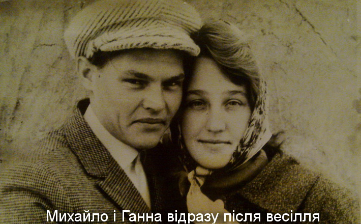 «Щоб побачити його пораненого, йшла через крижану воду»