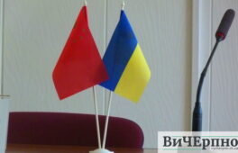 Китайці привезли в Черкаси фільм і надію на співпрацю