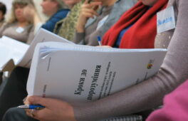 Старшокласників Черкащини навчать, як порозумітися в умовах соціального конфлікту