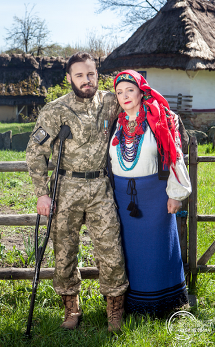 Yaroslav2