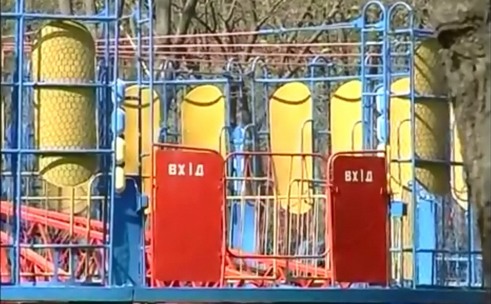 Атракціони в Черкасах готові до нового сезону
