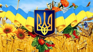 В ОДА визначилися з основним переліком заходів до 25-ї річниці Незалежності України (перелік)