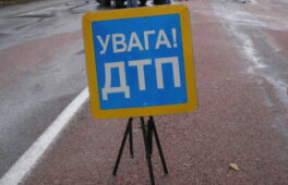 На Черкащині внаслідок ДТП загинули троє осіб