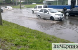 Черкаська Венеція набирає обертів