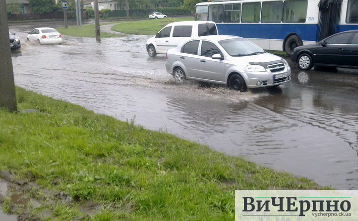 Черкаська Венеція набирає обертів