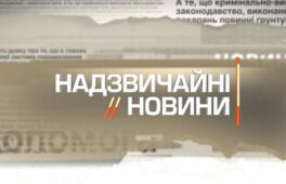 На Черкащині люди потерпають від вантажівок