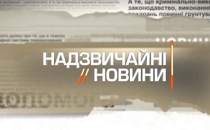 На Черкащині люди потерпають від вантажівок