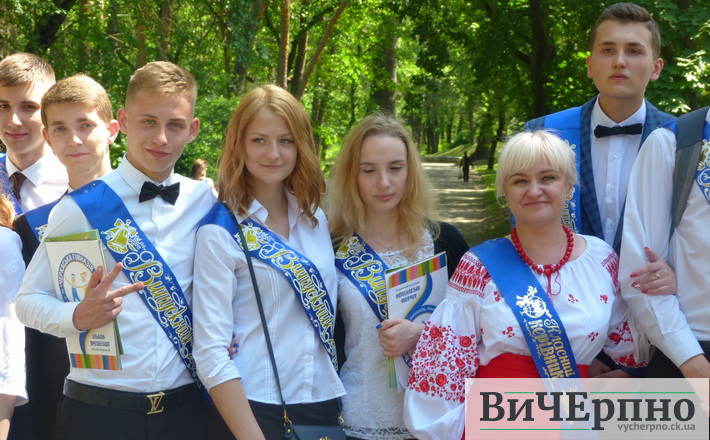 Останній дзвоник у Черкасах пройде у новому форматі