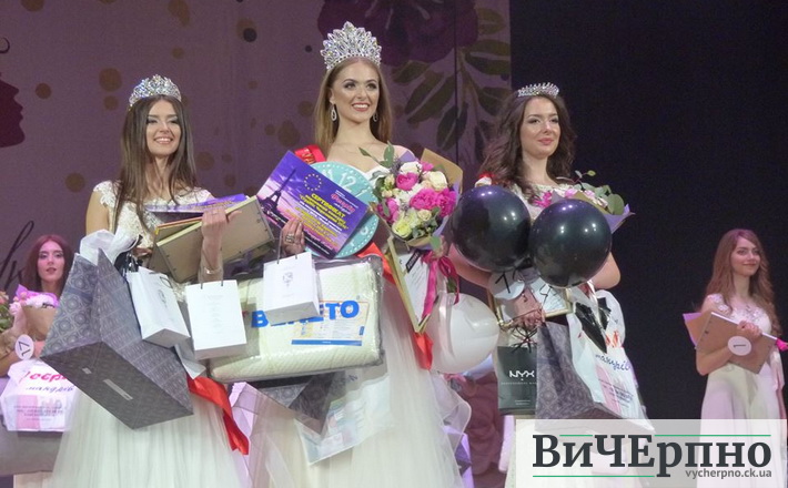 У Черкасах визначили найкрасивішу та найталановитішу студентку