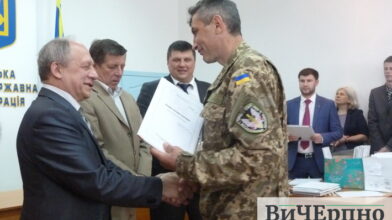 АТОвці Черкащини отримали земельні ділянки