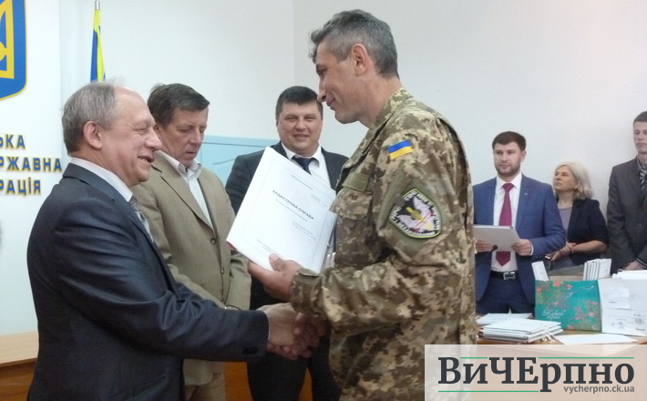 АТОвці Черкащини отримали земельні ділянки