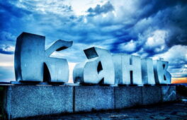 У Каневі оголошено конкурс ескізів Меморіалу Героїв
