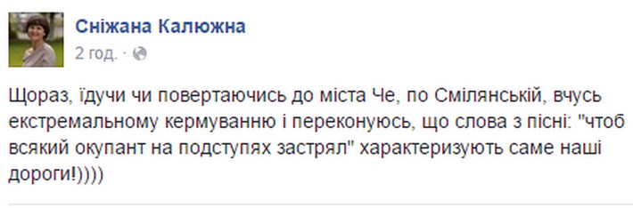 Новый точечный рисунок