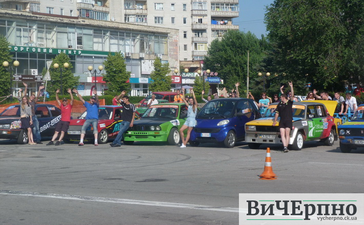Сьогодні в Каневі – змагання з автомобільного слалому