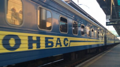 Долі молодих переселенців: життя “до” і “після”