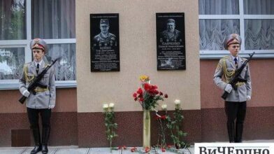 В ЧІПБ відкрили меморіальні дошки двом рятувальникам – героям АТО