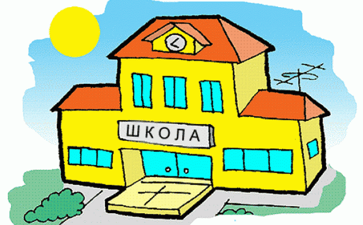 Учитель року-2026: черкаські педагоги можуть взяти участь у всеукраїнському конкурсі