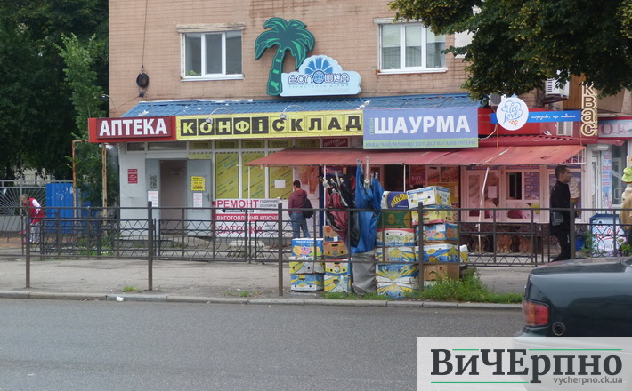 У 4 місцях в Черкасах вдалося частково вирішити проблему із стихійною торгівлею