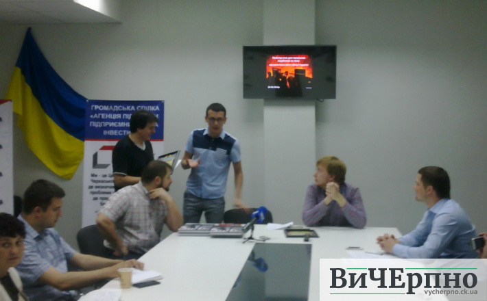 “У влади своя політика, а у вас має бути своя”, – Сергій Томіленко до черкаських журналістів