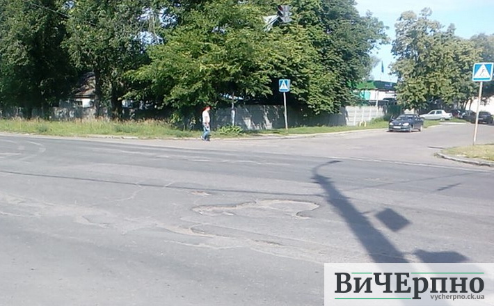 zypynka_smilyanska