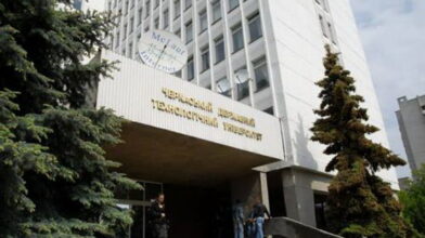 Електронні заявки та держзамовлення по-новому: особливості цьогорічної вступної кампанії