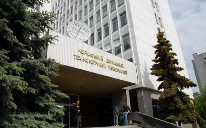 Електронні заявки та держзамовлення по-новому: особливості цьогорічної вступної кампанії
