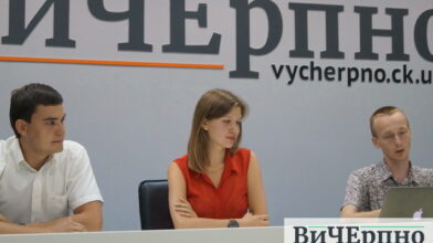 Яким має бути літній кінотеатр у Черкасах, міркують архітектори з усього світу