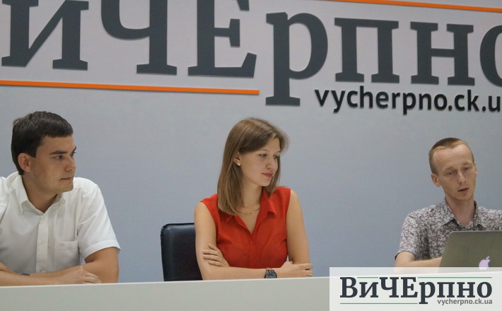 Яким має бути літній кінотеатр у Черкасах, міркують архітектори з усього світу