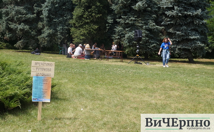 gajdafest12