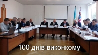 Тиша в маршрутках, безкоштовний проїзд та відмова Софронію: чим запам’ятався виконком за 100 днів роботи